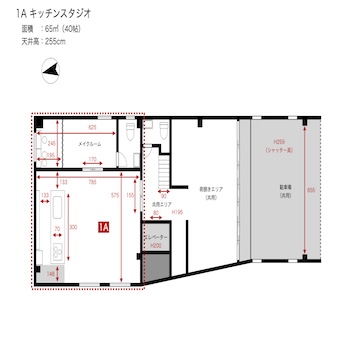 1Aキッチンスタジオ図面