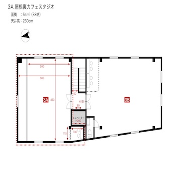 3A屋根裏カフェスタジオ図面