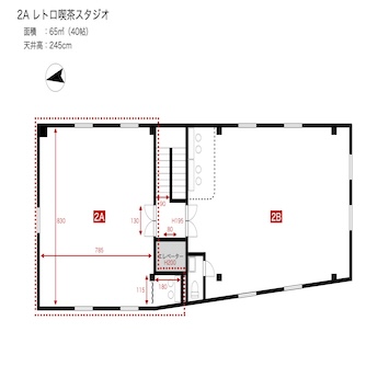 2Aレトロ喫茶スタジオ図面